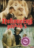 Nekonečný příběh 3 (DVD) (Neverending Story III)