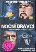 Noční dravci (Blu-ray) (Nighthawks)