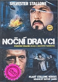 Noční dravci (DVD) (Nighthawks) - pošetka