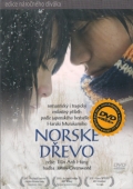 Norské dřevo (DVD) (Norwegian Wood)