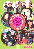 V/A - óčko - CZ & SK - hity 003 (DVD)