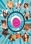 V/A - óčko - hity 006 (DVD)