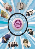 V/A - óčko - hity 013 (DVD) - pošetka