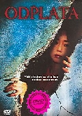 Odplata (DVD) (Sakebi) "Kurosawa"