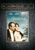 Odpolední láska (DVD) (Love In The Afternoon) - Edice Filmové klenoty (vyprodané)