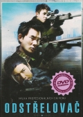 Odstřelovač (DVD) (Sniper) 2009