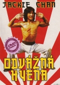 Odvážná hyena 1 (DVD) (Fearless Hyena)