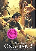 Ong-Bak 2: Protector (DVD) (Tom Yum Goong)