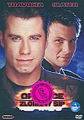 Operace zlomený šíp (DVD) (Broken Arrow)