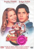 Opoparchant (DVD) (MonkeyBone)
