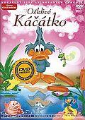 Ošklivé Káčátko (DVD) - kouzelný svět animovaných pohádek