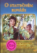 O statečném kováři (DVD) - původní vydání Bonton