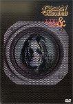 Osbourne Ozzy - Live and Loud (DVD)