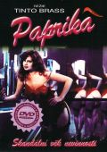 Paprika (DVD) (Paprika)