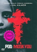 Pod Moskvou (DVD) (Moscow Zero)