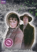 Pod zeleným stromem (DVD) (Under the Greenwood Tree)