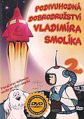 Podivuhodná dobrodružství Vladimira Smolíka 2 (DVD) - 4 epizody