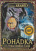 Pohádka o ztraceném čase (DVD) (Skazka o potěrjannom vremeni)