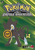 Pokémon (XI): DP Battle Dimension 07.-11.díl (DVD) 2