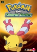 Pokémon (XII): DP Galactic Battles 47.-52.díl (DVD) 10 - vyprodané