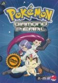 Pokémon: Diamond and Pearl [DVD] 5, 21.-25. díl (vyprodané)