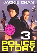Police story 3 (DVD) (Jing cha gu shi III: Chao ji jing cha) - pošetka