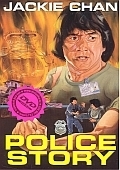 Police story 1 (DVD) (Ging chaat goo si)