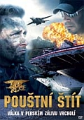 Pouštní štít (DVD)