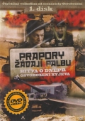 Prapory žádají palbu – 1.(DVD)