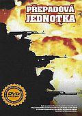 Přepadová jednotka (DVD) (Shocktroop)