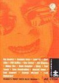 The Prince's Trust Rock Gala, Vol. 1 (1986) (DVD)