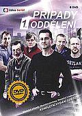 Případy 1. oddělení 8x(DVD) - kompletní 2. řada