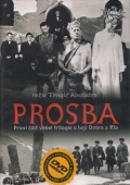 Prosba (DVD) (Molba)