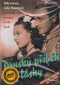 Pruský příběh lásky [DVD] (Preußische Liebesgeschichte)