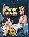 Psycho (Blu-ray) "1960" "Hitchcock" - edice k 60. výročí