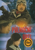 Půlnoční orel (DVD) (Middonaito Îguru / Midnight Eagle)