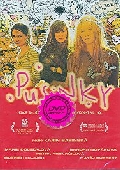 Pusinky (DVD)