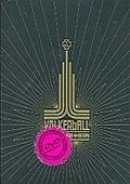 Rammstein - Volkerball (DVD) + (CD) - rozkládací digibook - BAZAR