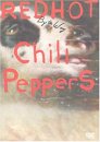 Red Hot Chilli Peppers - By The Way [DVD] - Singl