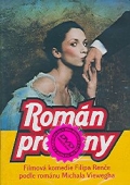 Román pro ženy (DVD) - pošetka