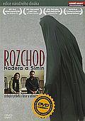 Rozchod Nádera a Simin (DVD) (Separation, A) - vyprodané