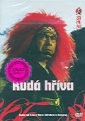 Rudá hříva (DVD) (Akage) "Okamoto"
