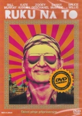 Ruku na to (DVD) (Rock the Kasbah)