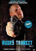 Ruský tranzit - 3.(DVD) - 5 + 6 díl