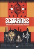 Scorpions - To Russia With Love and Savage Amusements (DVD)