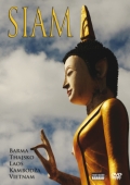 SIAM (DVD)