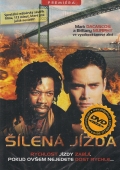Šílená jízda (DVD) (Drive) - režisérská verze