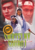 Smrtelný souboj (DVD) (Xian si jue)