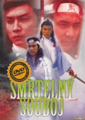 Smrtelný souboj (DVD) (Xian si jue) - pošetka