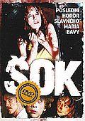 Šok (DVD) (Schock (Transfert-Suspence-Hypnos)) - pošetka